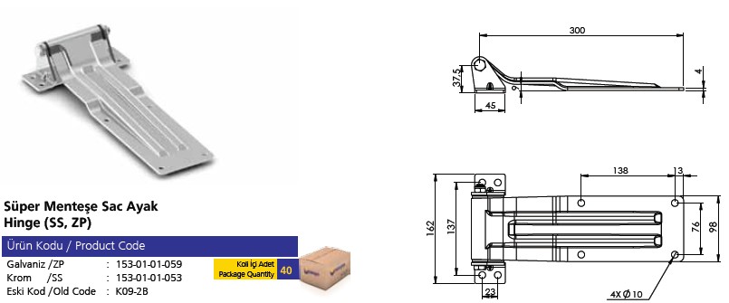 BALAMA autofrigorifica carosare inchidere auto frigorifica balamale hinge cromate